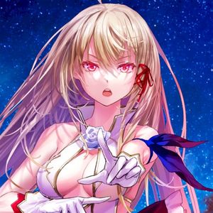 Para Bellum (Single)