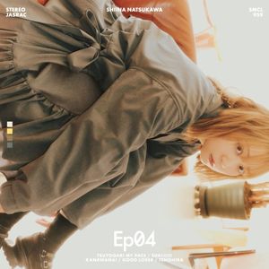 Ep04 (EP)