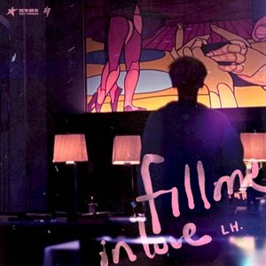fill me in love (Single)