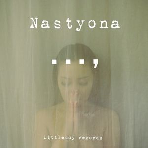 죽지마요 (Single)