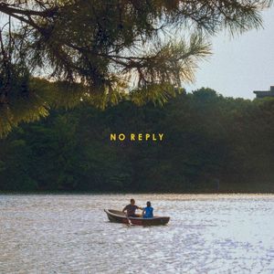 사랑이 있었네 (EP)