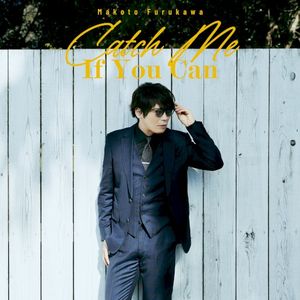 Hightail it (Single)