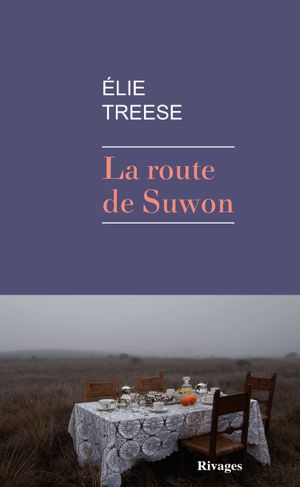 La Route de Suwon