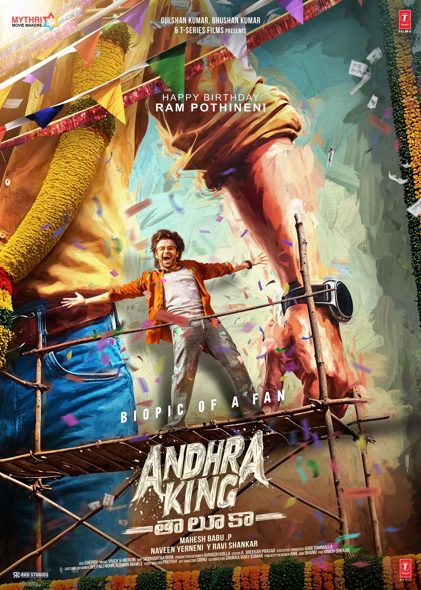 poster