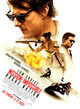 Affiche Mission: Impossible - Rogue Nation