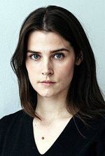 Inga Ibsdotter Lilleaas