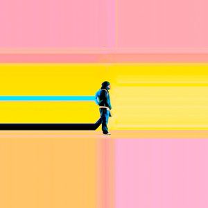 NICU - Superdestroyer "The Afterlife is a Millisecond Perceived as an Eternity"