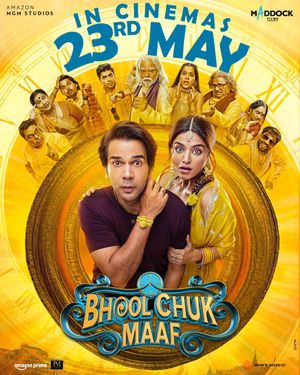 Bhool Chuk Maaf