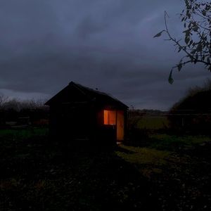 Сон (EP)