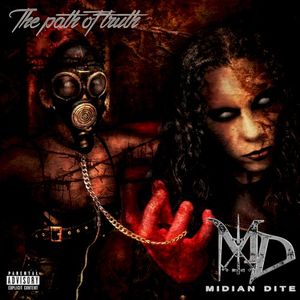 The Path of Truth (EP)