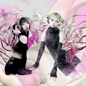 You’ll Miss My Sine.wav (Single)