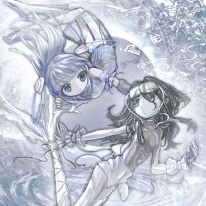 transcendent scales (Single)