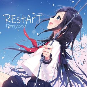 REstArT