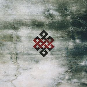 The Last TG Single (Single)