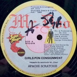 Girls Pon Consignment (Single)