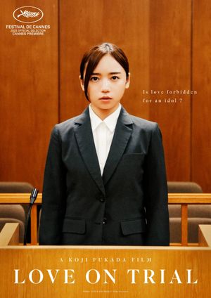 Love on Trial