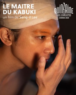 Le Maître du Kabuki