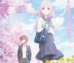 image-https://media.senscritique.com/media/000022852641/0/inexpressive_kashiwada_and_expressive_oota.jpg