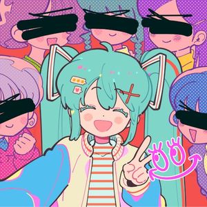 Psycho Mode (Single)