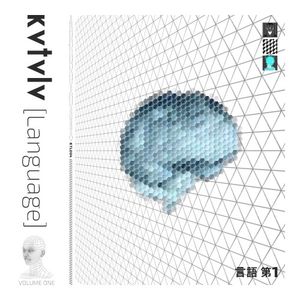 Language, Vol. 1 (EP)