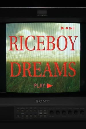 Riceboy Dreams