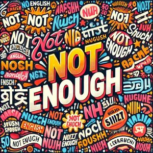 Not Enough (EP)