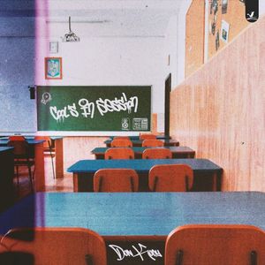 Cool’s in Session (Single)