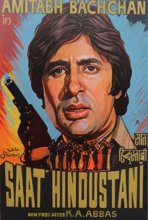 Saat Hindustani