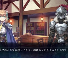 image-https://media.senscritique.com/media/000022859008/0/goblin_slayer_another_adventurer_nightmare_feast.jpg