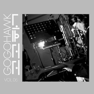 VOL.06 (Single)