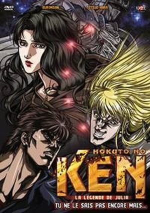 Hokuto No Ken : La Légende de Julia