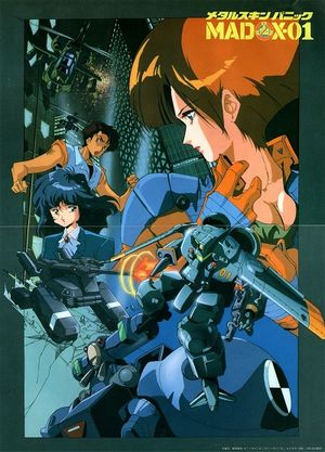 Metal Skin Panic MADOX-01