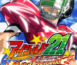 image-https://media.senscritique.com/media/000022859808/0/eyeshield_21_max_devil_power.png