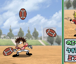 image-https://media.senscritique.com/media/000022859831/0/eyeshield_21_portable_edition.png