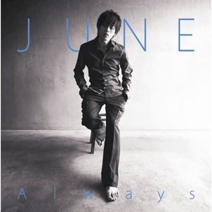 Always (Single)