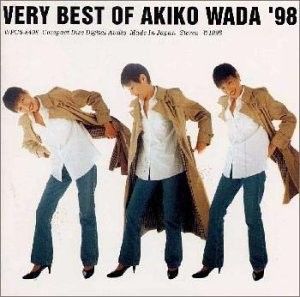 VERY BEST OF AKIKO WADA ’98