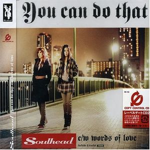 YOU CAN DO THAT (Single)