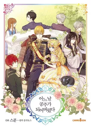 Dites-moi, Princesse !, tome 9
