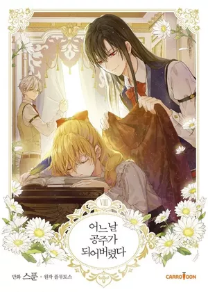 Dites-moi, Princesse !, tome 8