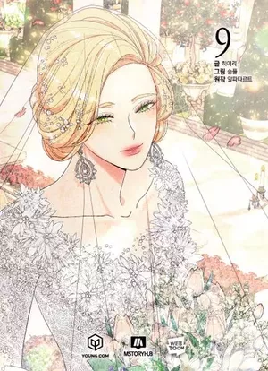 L'Impératrice remariée, tome 9