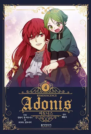 Adonis, tome 4