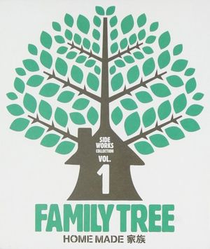 FAMILY TREE ～Side Works Collection Vol.1～