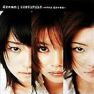 SINCERELY -ever dream- (Single)