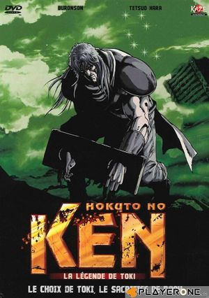 Hokuto No Ken : La Légende de Toki