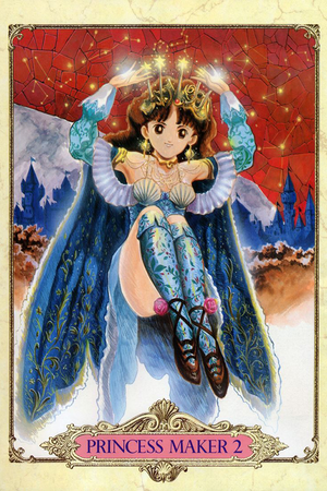 Princess Maker 2