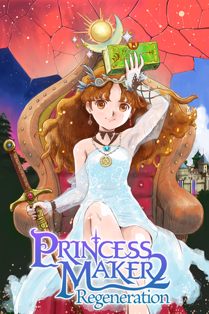 Princess Maker 2 Regeneration