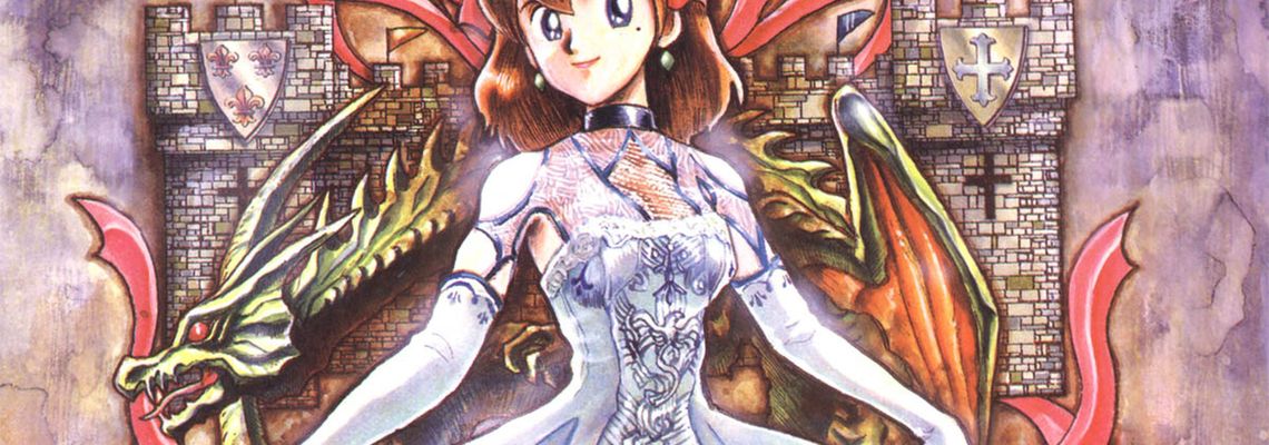 Cover Princess Maker