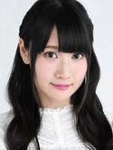 Kana Yuki