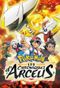 Pokémon : Les chroniques d’Arceus