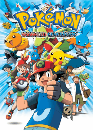 Pokémon Advance Génération
